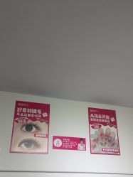 -瞧·享轻奢美甲美睫