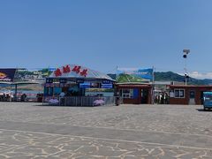 -河口景区