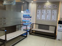 -上海仁爱医院