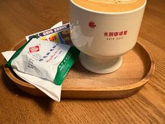 -GOIN CAFE 光阴咖啡馆