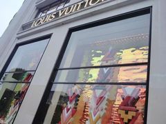 -路易·威登(香榭丽舍大道店)