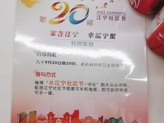 -Dal Cuore 达可芮冰淇淋(陕西北路店)