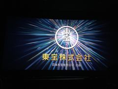 -UME影城(南京1912店)