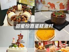 -半分甜(台柳路店)