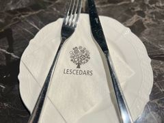 -LESCEDARS Brasserie Bistro香柏树