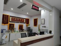 -宝生月子中心(独栋园林·福田店)