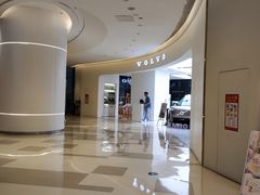 -广州保利时光里(建设大马路店)