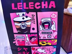 -LELECHA乐乐茶(上海五角场万达广场店)