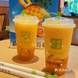 奈雪的茶｜万象城新店就在二期🥳