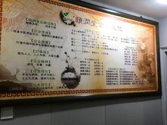 -颐润堂专业养生(五道口华清商务会馆店)