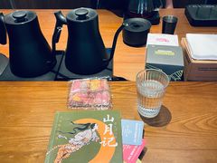 -溯洄咖啡VORTEX COFFEE