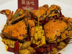 -聚味斋香辣蟹·蓝龙(塘沽总店)