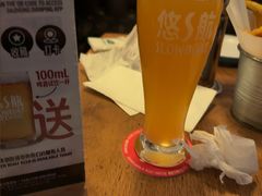-悠航SLOWBOAT(三里屯店)