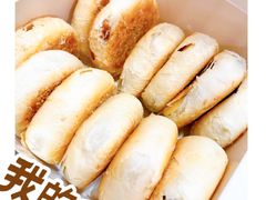 -矮子馅饼(大成路店)