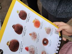 -85度C(生甜甜圈研究工坊·上海松江人民北路店)