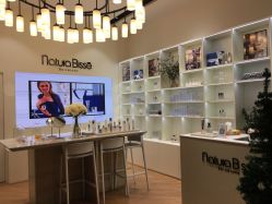 -NaturaBisse悦碧施