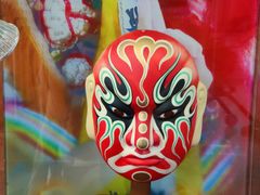 -连城·新天地(福华一路店)