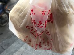-石头门坎