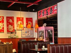 -牛焱·烧肉酒肆(五大道店)