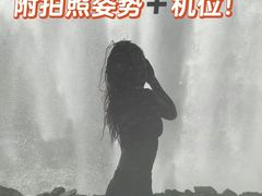 -刘伯温故里景区百丈漈