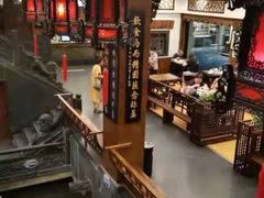 -一楼食业·美食人家