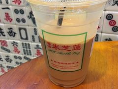 -美芝莲(东方宝泰店)