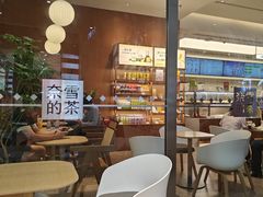 -奈雪的茶(皇庭广场店)