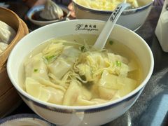 -熙盛源(永乐路店)