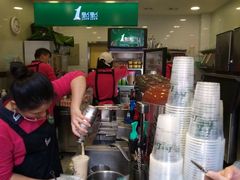 -1点点(达明店)