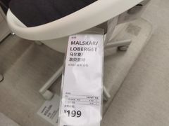 -宜家家居(高新商场店)
