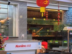 -鹏城人家海鲜酒家·23年老字号(较场尾店)
