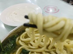 -杨记拉面总店