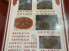 -临江后街鳝丝(临江店)