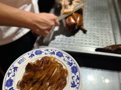 -利群烤鸭店(前门店)