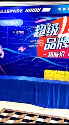 -太原丽都医疗美容医院