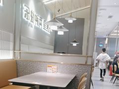 -探炉·香辣豆花烤鱼(笋岗宝能环球汇店)