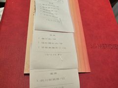 -中山保利艾美酒店-乐美中餐厅