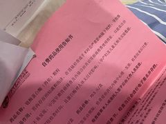 -上海市第十人民医院(总院)