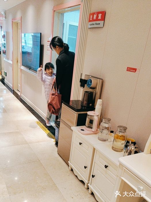 北京俪婴妇产医院(朝阳大悦城店)图片