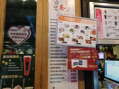 -放哈·甜醅子奶茶创造者(正宁路店)