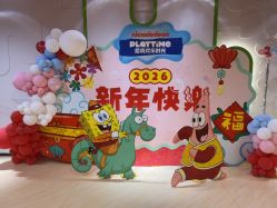 -尼克Playtime(欢乐海岸店)