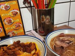 -亞婆井·劲抽面食(铂顿城店)