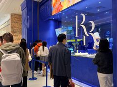 -the Roll'ING手作瑞士卷专门店(卓悦中心店)