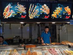 门面-真味烧烤(解放碑店)