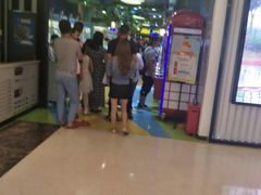 -爱玩嘉年华(江北一店)