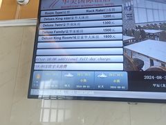 -上海华美国际酒店(新天地人民广场店)