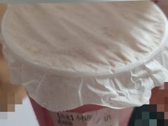 -果呀呀(吾悦广场店)