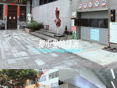 -289艺术PARK