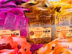 -美珍香(北京华贸购物中心店)