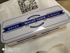 -凯德MALL(望京店)